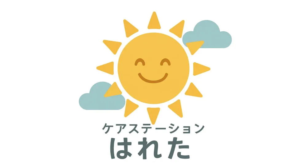 ケアステーションはれた様の事例イメージ