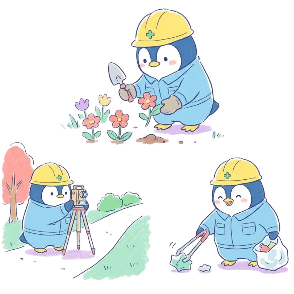 地方自治体