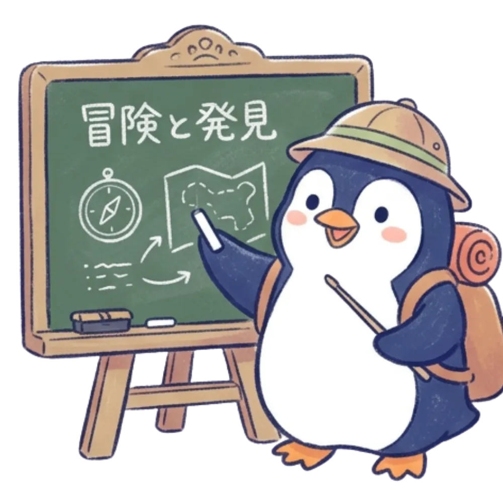 ペンちゃん